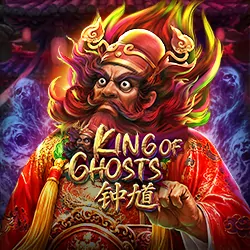 King Of Ghost
