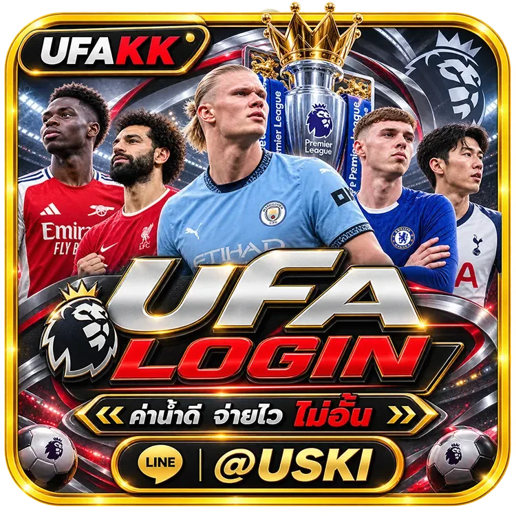 UFA LOGIN