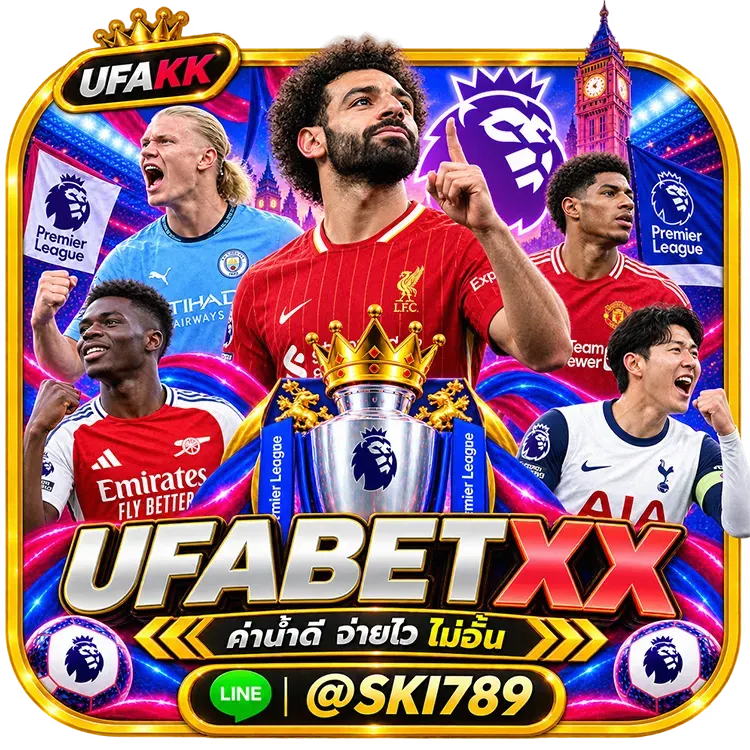 UFABETXX - UFABETXX คืออะไร ทำความรู้จักแพลตฟอร์มเดิมพันออนไลน์ยอดนิยม