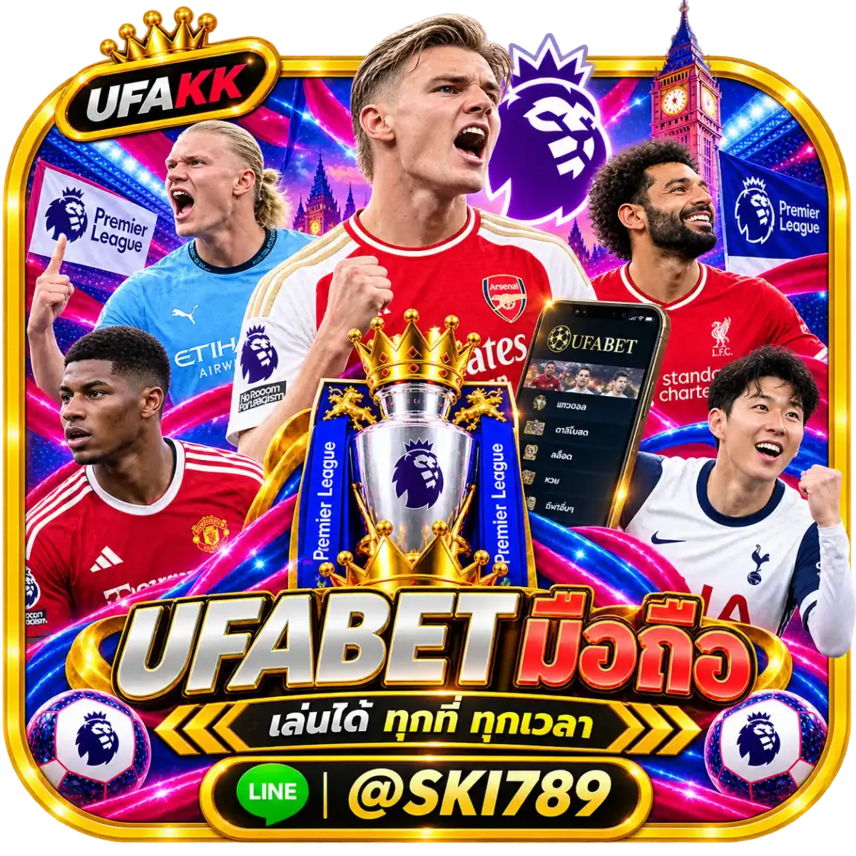 UFABET มือถือ - UFABET มือถือ ทางเข้า ล่าสุด เข้าสู่ระบบ อัปเดต 2026 UFAKK 