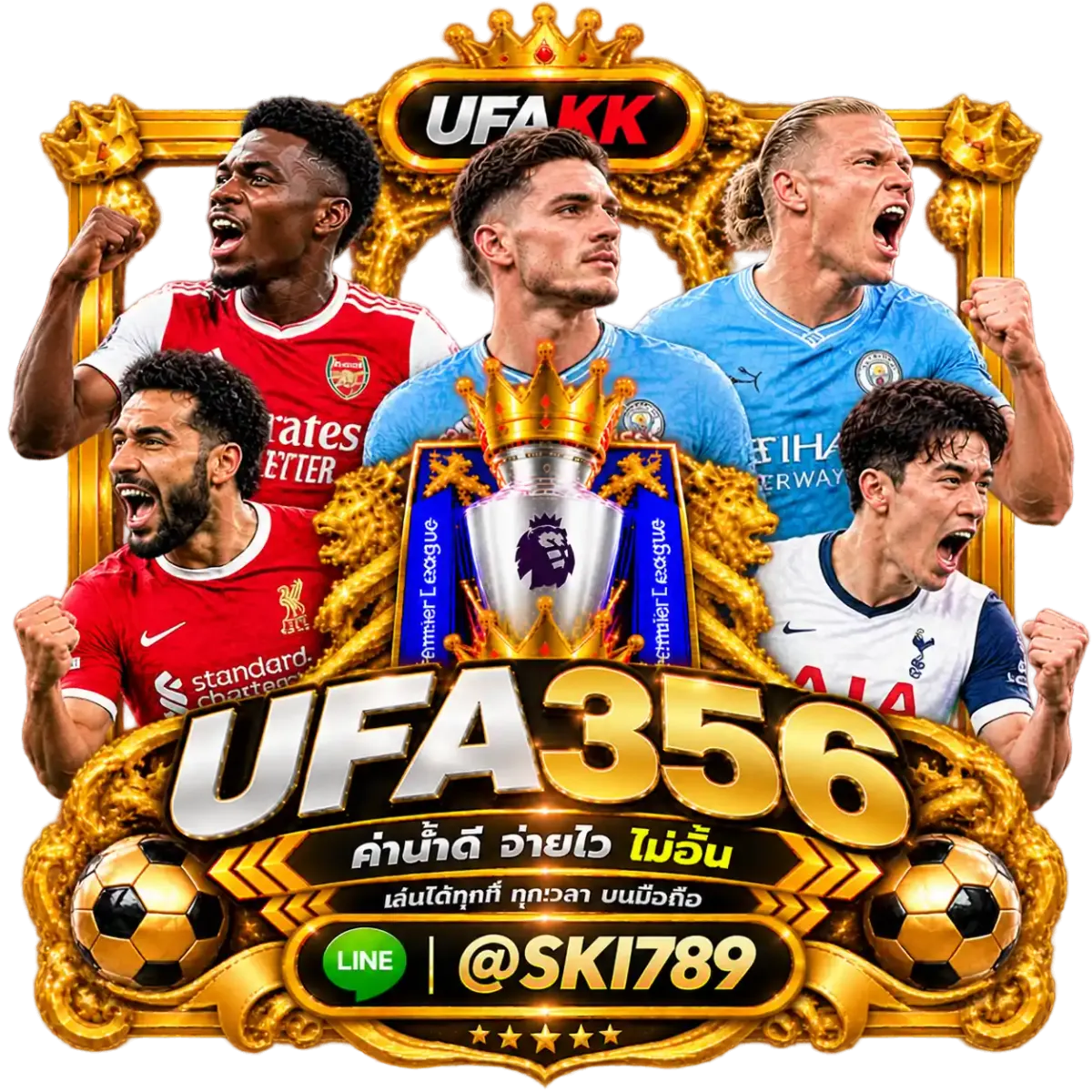 UFA356 - UFA356 ทางเข้า 2026 รวมข้อมูลสมัครและเข้าสู่ระบบ UFAKK 