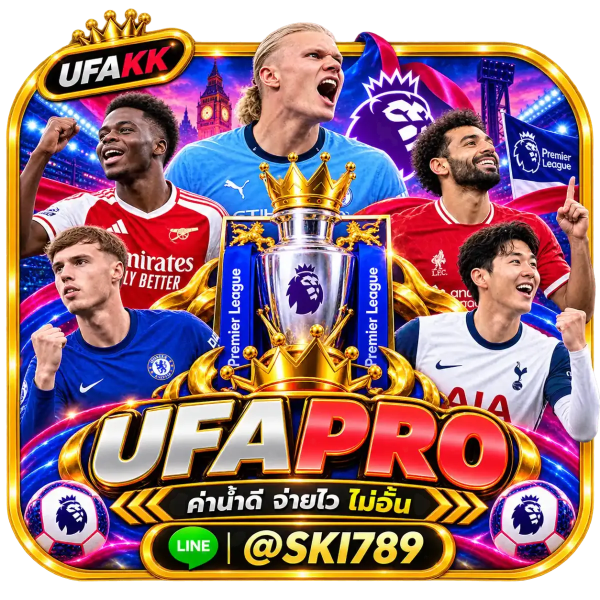 UFAPRO - UFAPRO เว็บแทงบอลออนไลน์ พนันครบวงจร เนื้อหาครบ UFAKK 