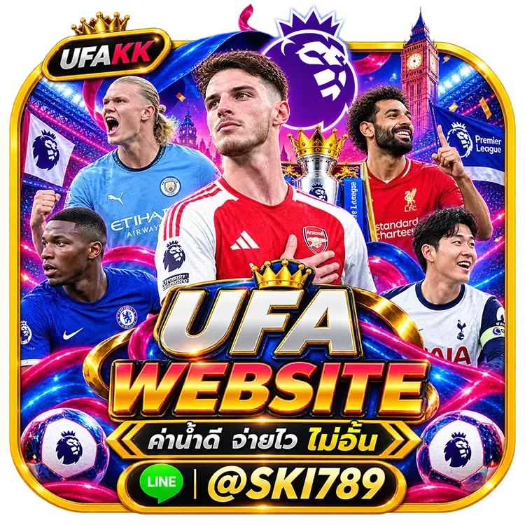 UFA WEBSITE